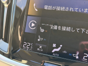 ボルボ V60 中古車