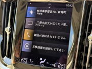 ボルボ V60 中古車