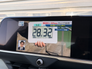 トヨタ クラウン クロスオーバー 中古車