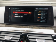 BMW 5シリーズ 中古車