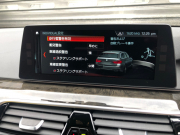 BMW 5シリーズ 中古車