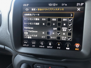 ジープ レネゲード 中古車