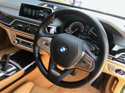 BMW 7シリーズ 中古車