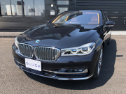 BMW 7シリーズ 中古車