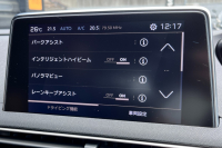 プジョー 3008 中古車