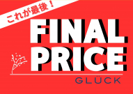 ポルシェ 911(Type996) 中古車