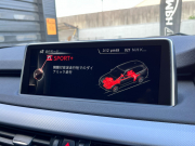 BMW X5 中古車