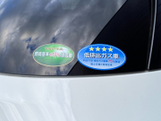 メルセデスベンツ GLA 中古車