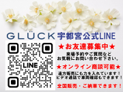 ジープ グランドチェロキー 中古車