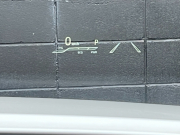 トヨタ クラウン 中古車