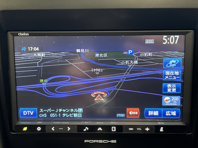 ポルシェ ボクスター(Type981) 中古車