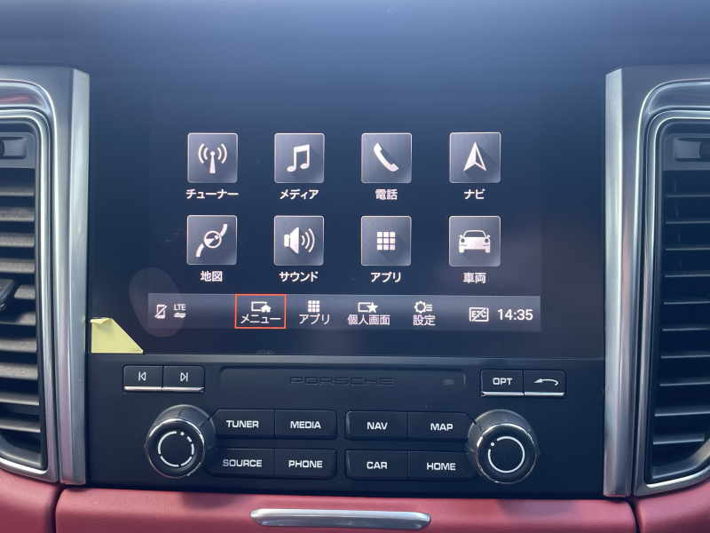 ポルシェ マカン 中古車