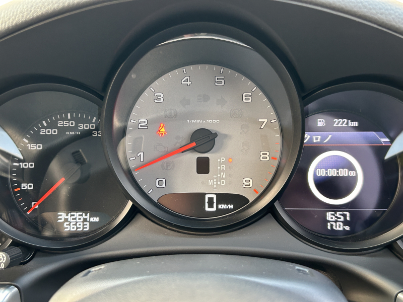 ポルシェ 911(Type991.1) 中古車