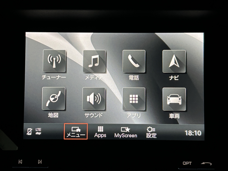 ポルシェ マカン 中古車