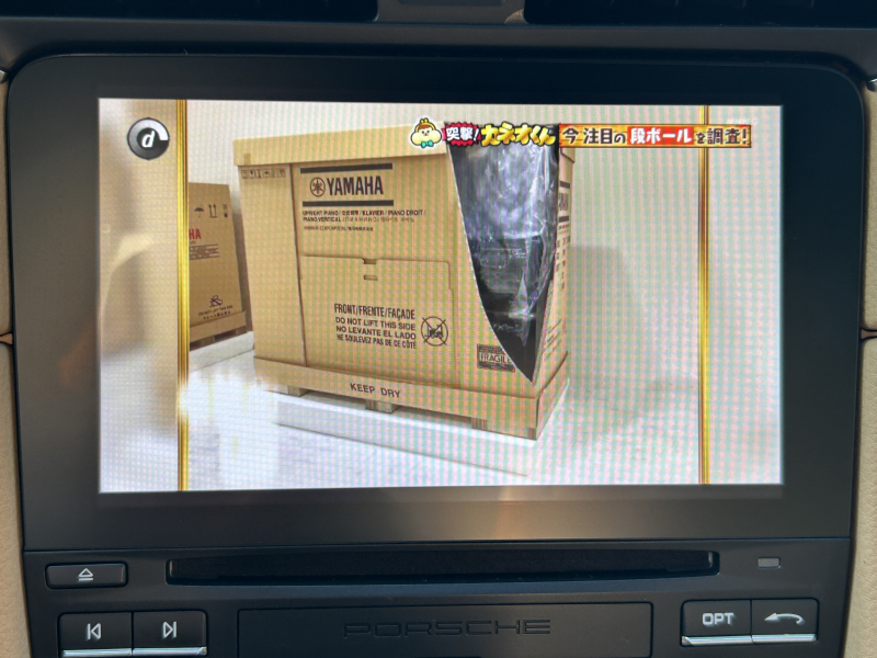 ポルシェ 911(Type991.2) 中古車