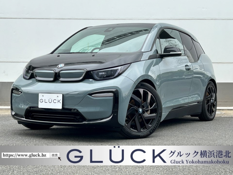 BMW i3 中古車