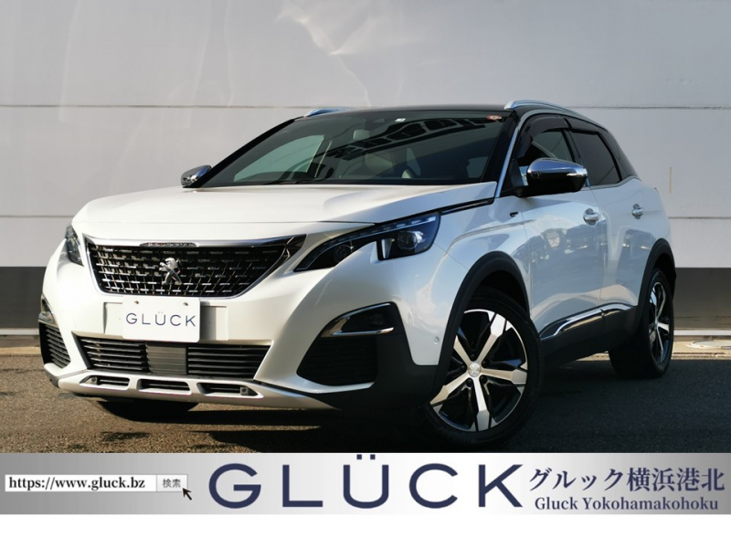 プジョー 3008 中古車