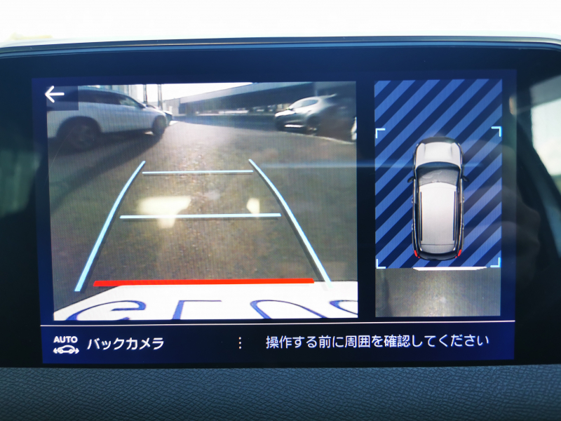 プジョー 3008 中古車