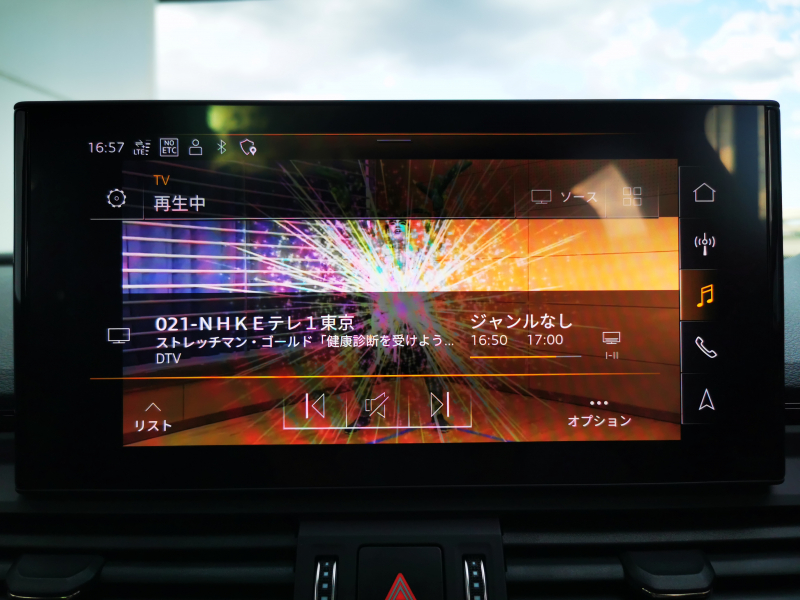 アウディ Q5 中古車