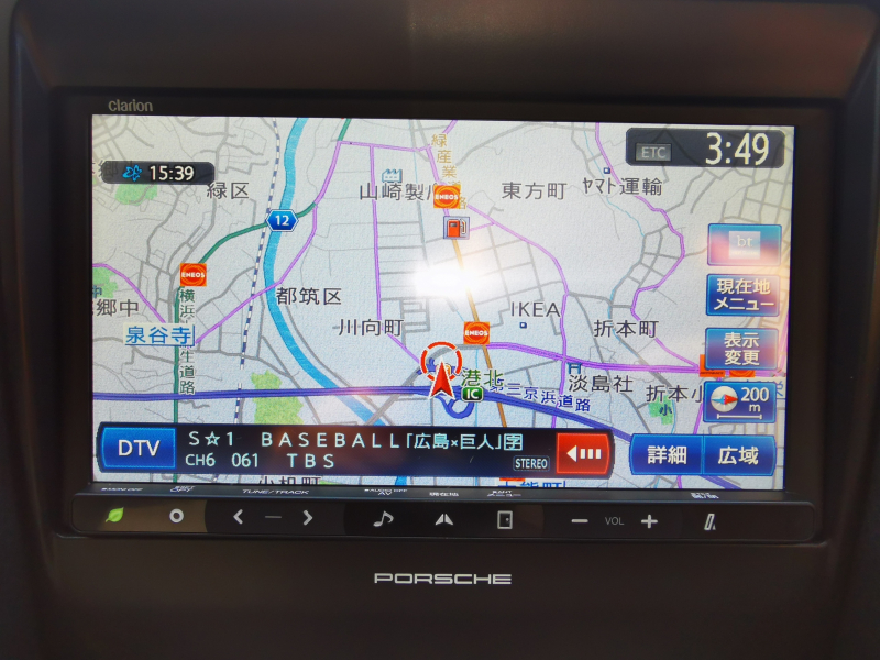 ポルシェ ケイマン(Type981) 中古車