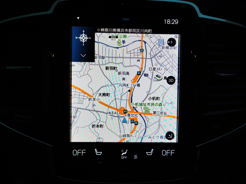 ボルボ XC90 中古車