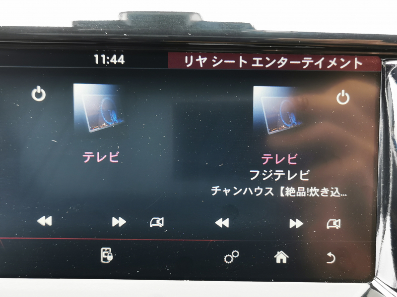 ランドローバー ディスカバリー 中古車