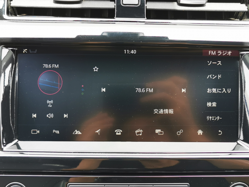 ランドローバー ディスカバリー 中古車