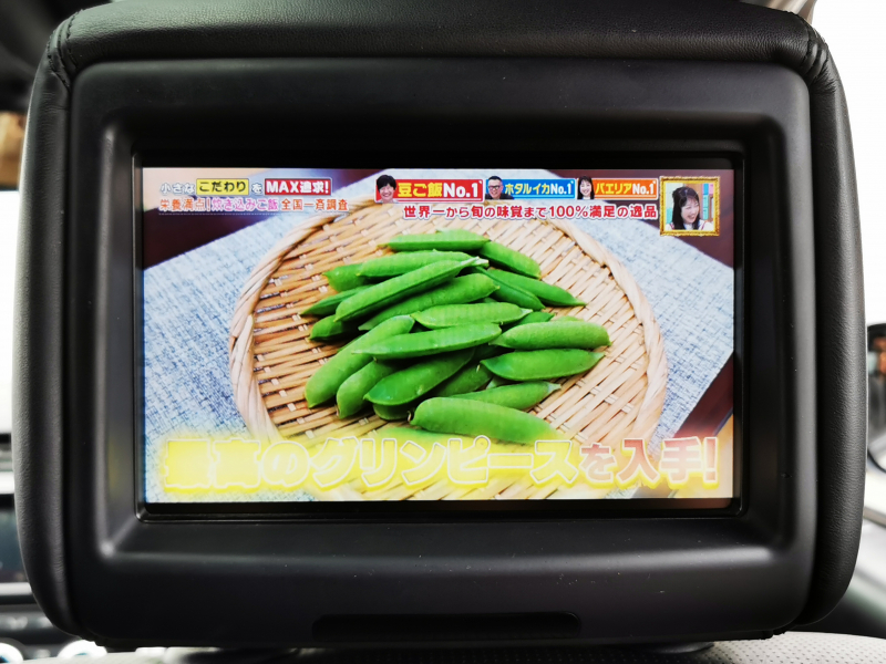 ランドローバー ディスカバリー 中古車