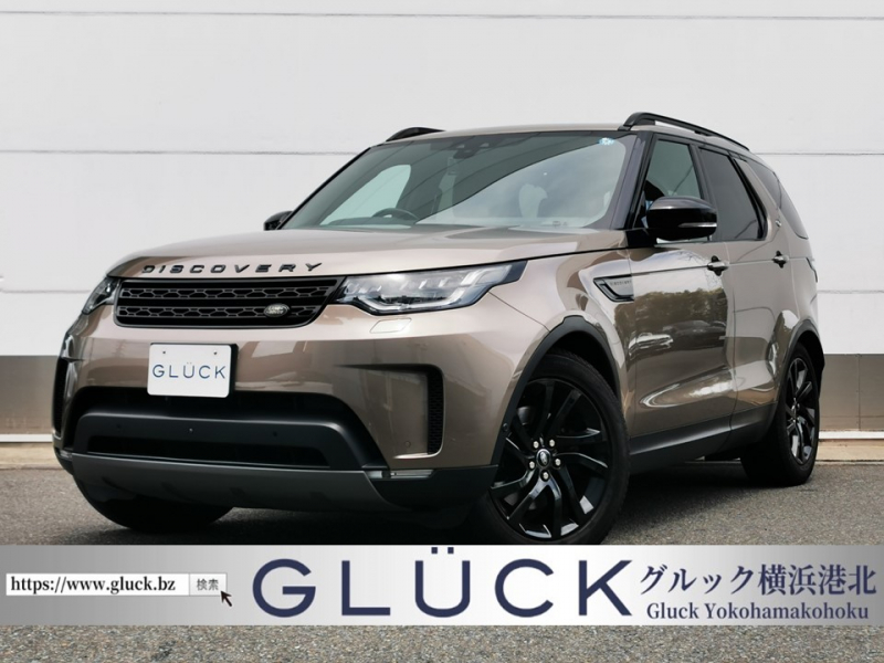 ランドローバー ディスカバリー 中古車