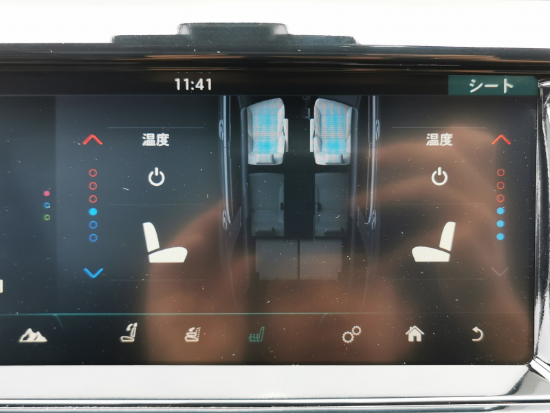 ランドローバー ディスカバリー 中古車