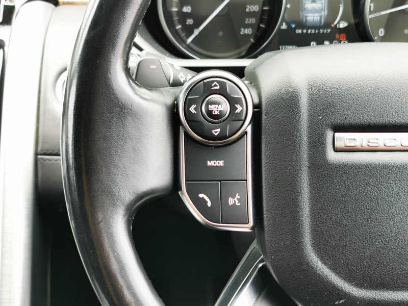 ランドローバー ディスカバリー 中古車