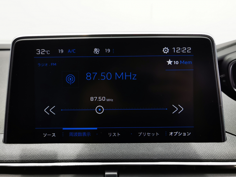 プジョー 5008 中古車