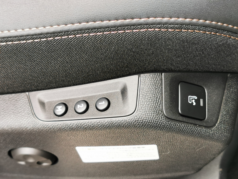 プジョー 5008 中古車