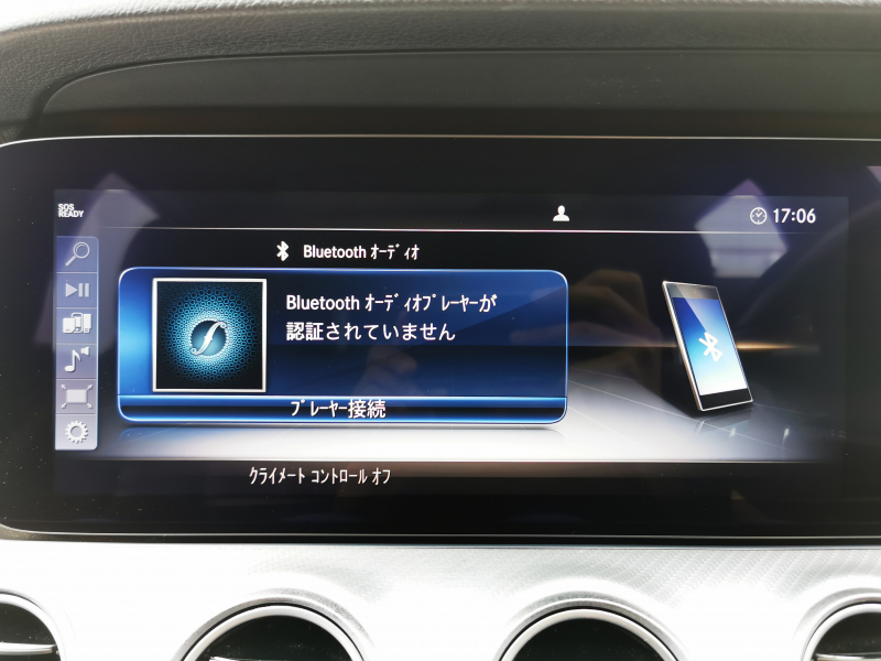 メルセデスベンツ Eクラス 中古車