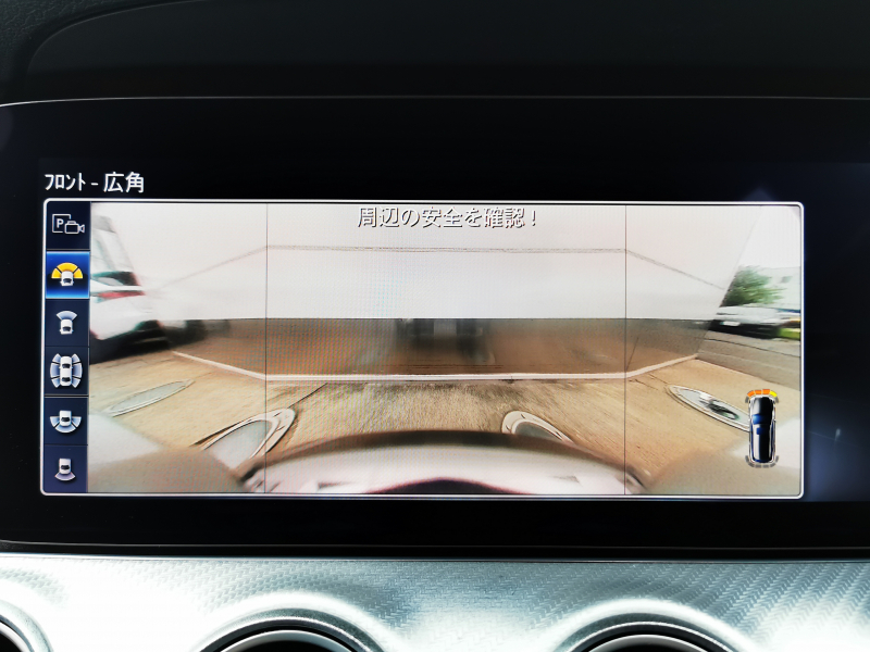 メルセデスベンツ Eクラス 中古車