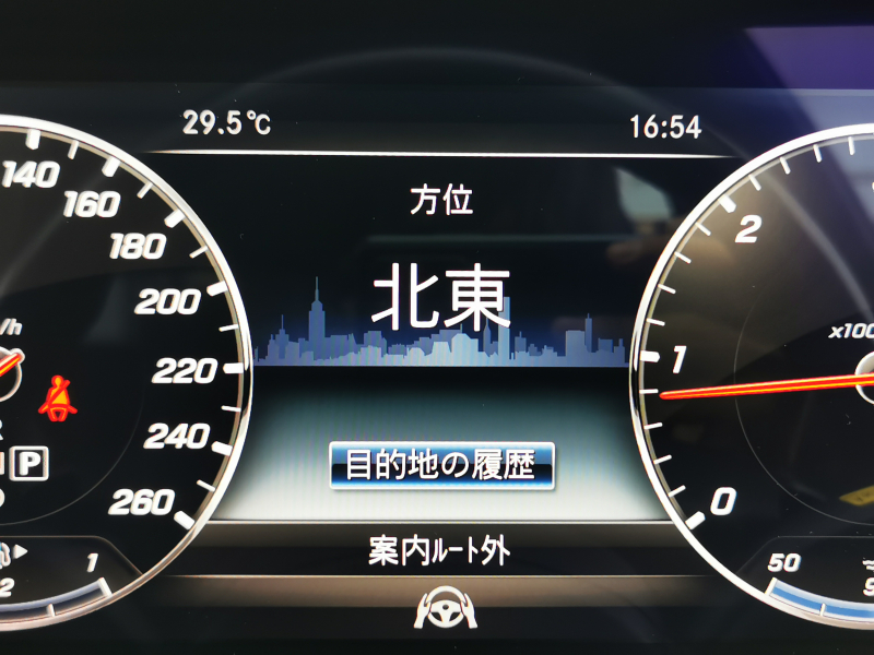 メルセデスベンツ Eクラス 中古車