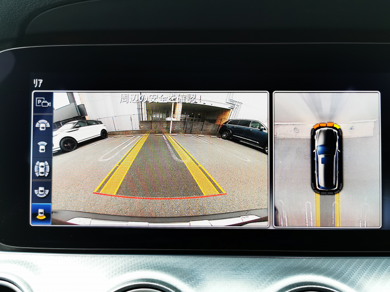 メルセデスベンツ Eクラス 中古車