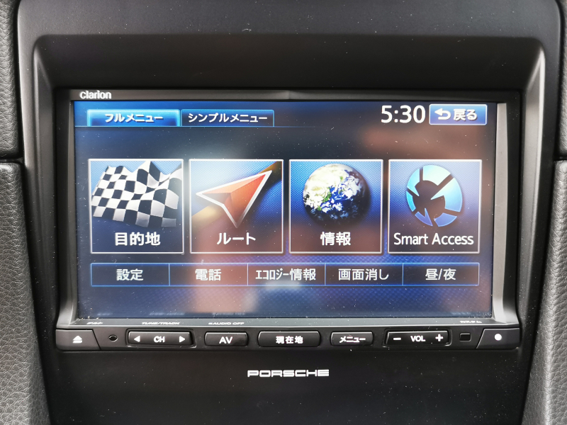 ポルシェ ケイマン(Type981) 中古車