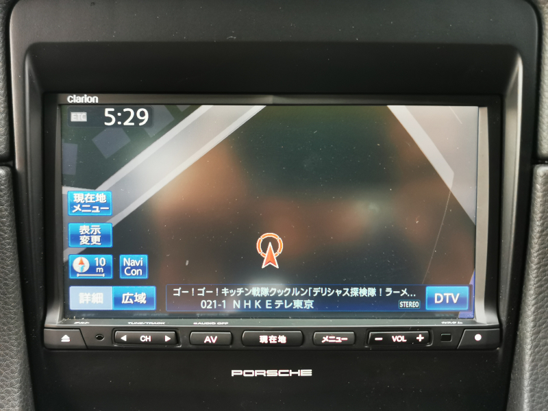 ポルシェ ケイマン(Type981) 中古車