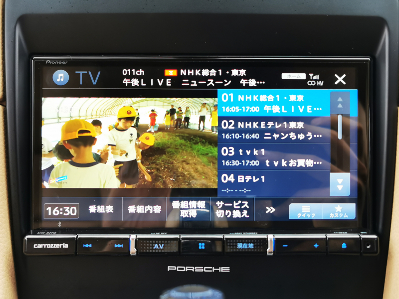 ポルシェ 911(Type991.1) 中古車