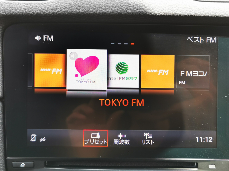 ポルシェ 718 ボクスター 中古車