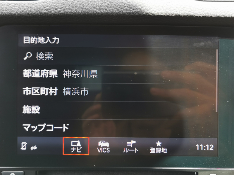 ポルシェ 718 ボクスター 中古車