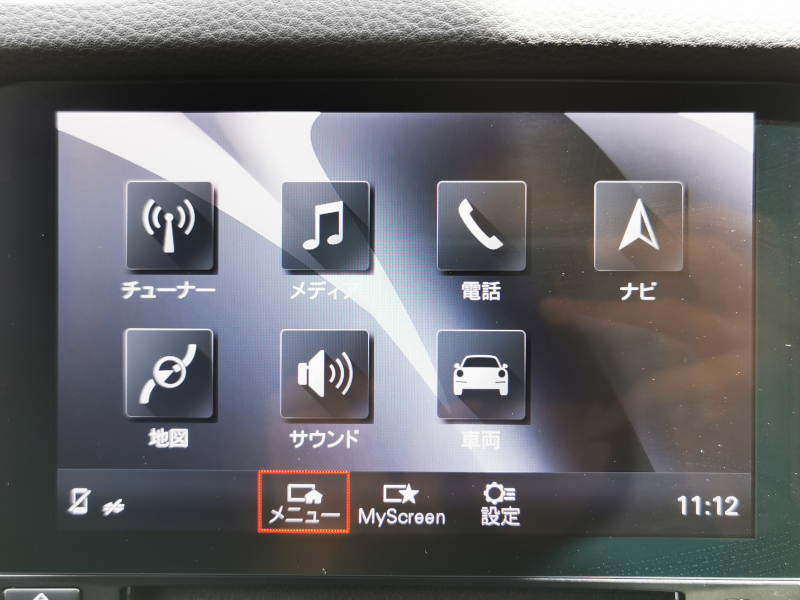 ポルシェ 718 ボクスター 中古車