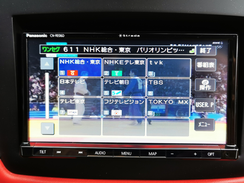 マセラティ グランツーリズモ 中古車