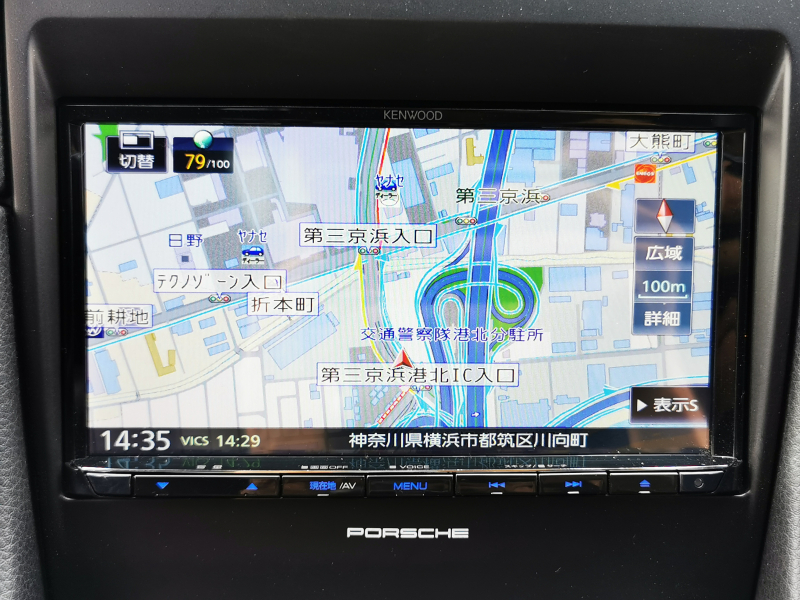 ポルシェ ボクスター(Type981) 中古車