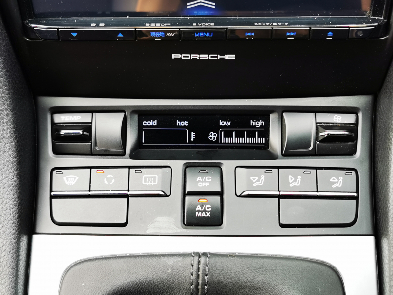 ポルシェ ボクスター(Type981) 中古車