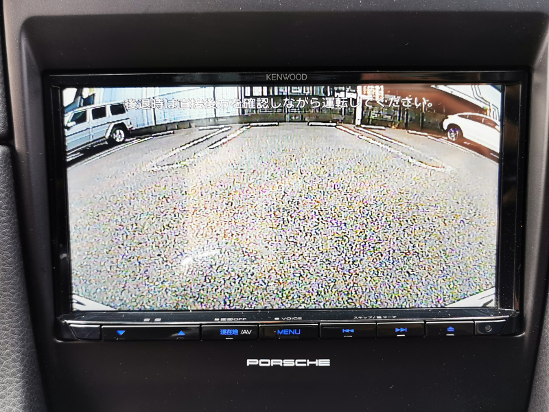 ポルシェ ボクスター(Type981) 中古車