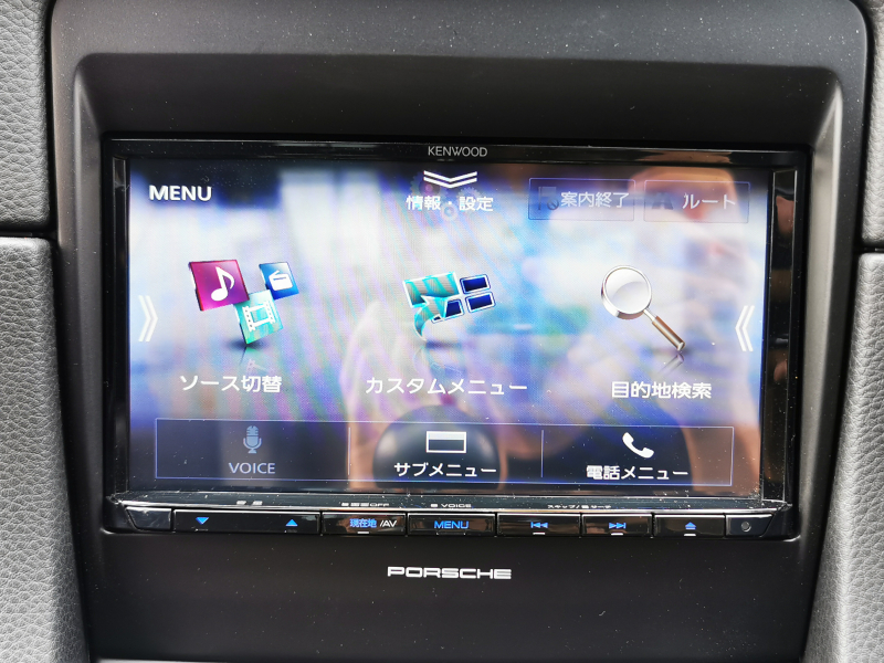 ポルシェ ボクスター(Type981) 中古車