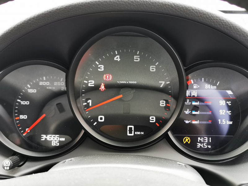 ポルシェ ボクスター(Type981) 中古車