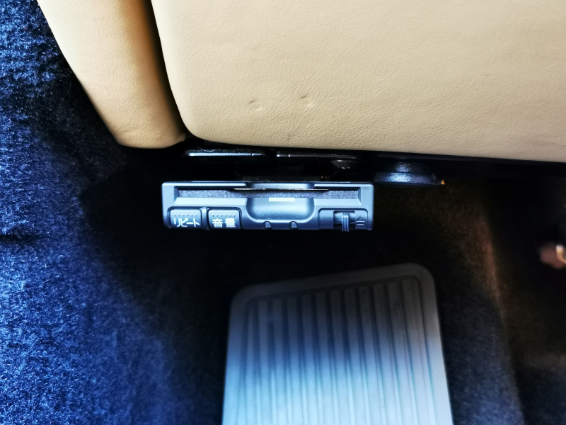 フェラーリ カリフォルニア 中古車